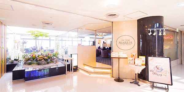 ビューラウンジ マリィリア