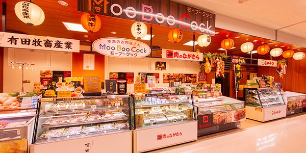 モーブークック