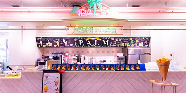 ドリンクスタンド パーム