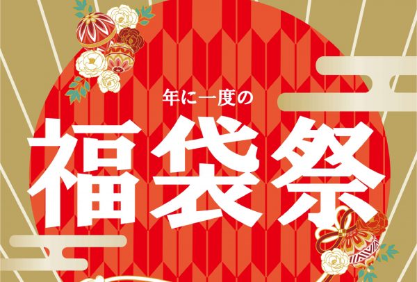 【きんぽうげ出品】黒木国昭、ガラスの置き物&ブーツ きんぽうげ様専用出品】黒木国昭、ガラスの置き物&ブーツ 工芸品
